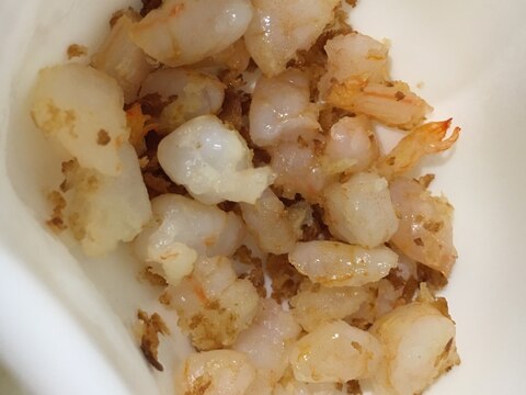 離乳食 完了期 むき海老のパン粉焼き レシピ 作り方 By Kmama36 楽天レシピ